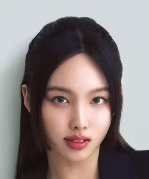 Im Na Yeon