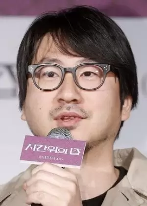 Im Dae Woong