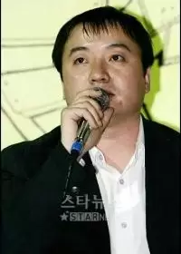 Park Gyu Tae