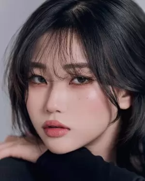Kim Rei