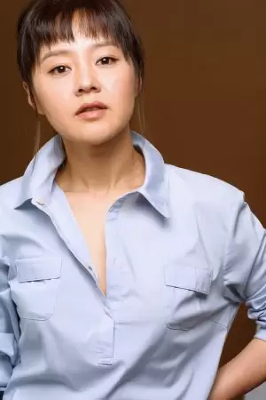 Kim So Hee