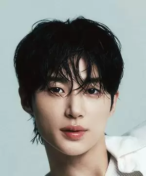 Byeon Woo Seok