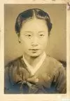 Choi Seung Yi