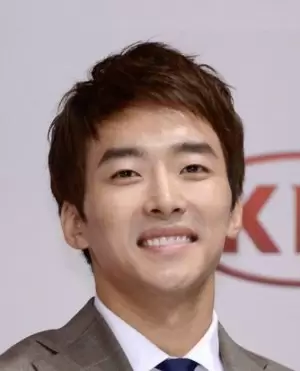 Seo Gun Woo