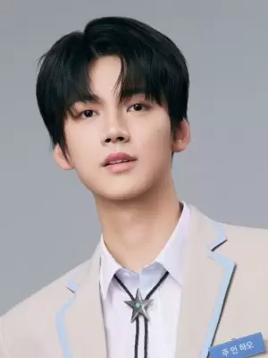 Zhu En Hao
