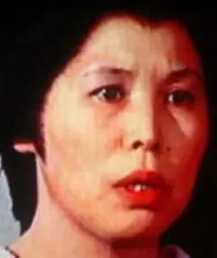 Mitobe Sue