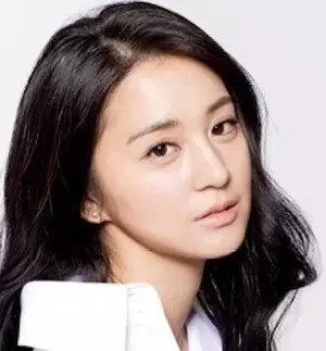 Yoo Hae Won