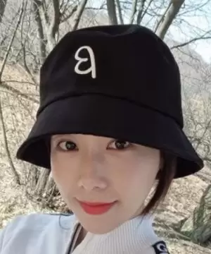 Yook Hye Seung