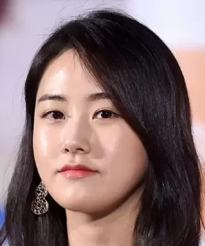 Heo Ga Yoon