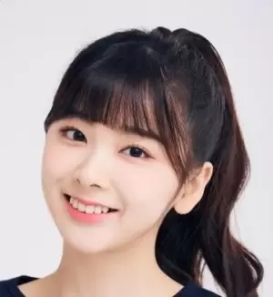 Suzuno Miihi