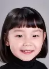 Shin Su A