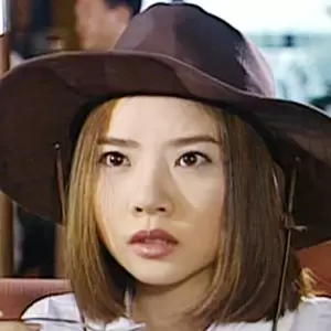 Kim Yu Ri