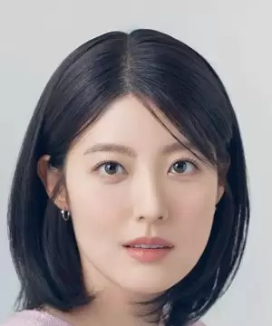 Nam Ji Hyun