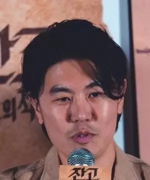 Son Yi Yong
