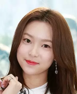 Yang Ye Na