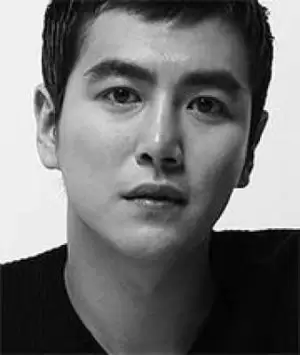 Choi Suk Jin