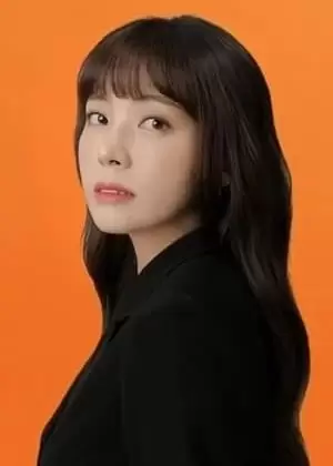 Chae Jin Ah