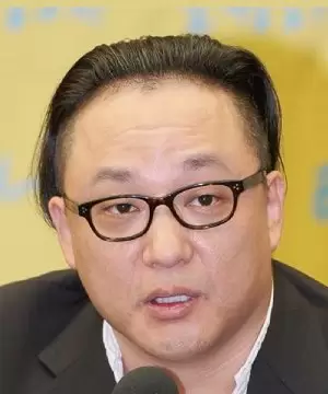 Shin Hae Chul