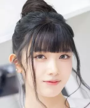 Kumi