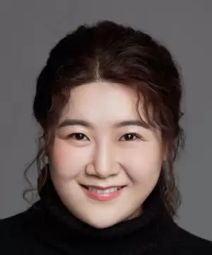 Kim Do Yeon
