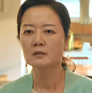 Kim Jung Eun