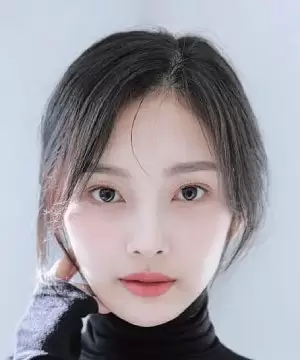 Ha Ye Eun