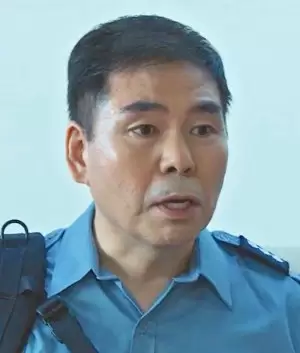 Yoo Jae Ik