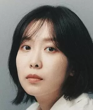 Eun Su