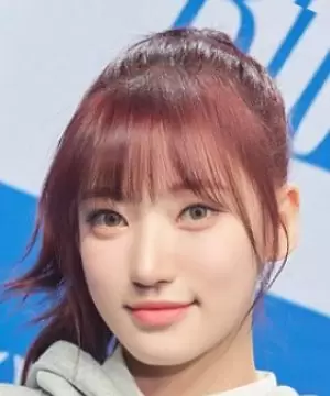 Kim Si Yoon