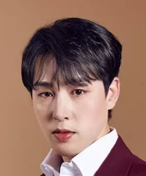 Im Chan