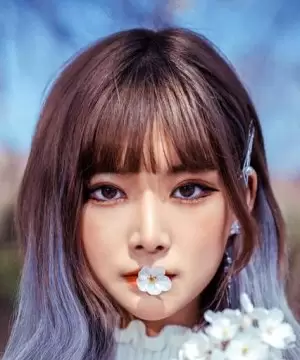 Chae Seung Ha