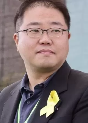 Yoo Young Sun