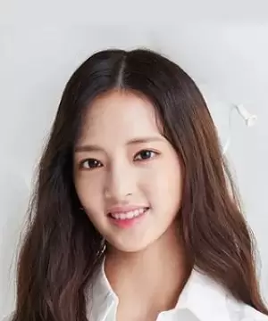 Park Hae Rin