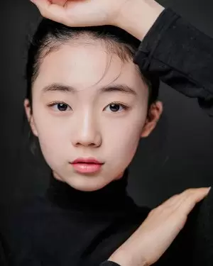 Ryu Ji An