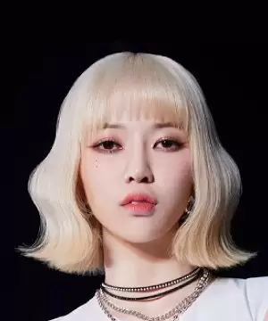 Kang Ye Jin