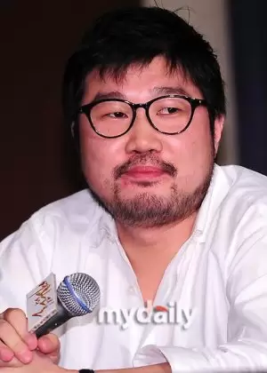 Kim Won Seok