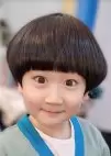 Jung Shi Yool