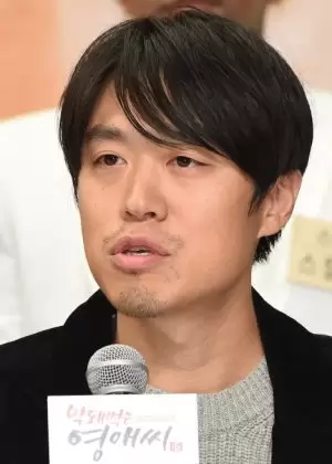 Han Sang Jae