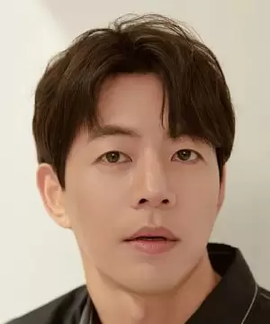 Lee Sang Yoon