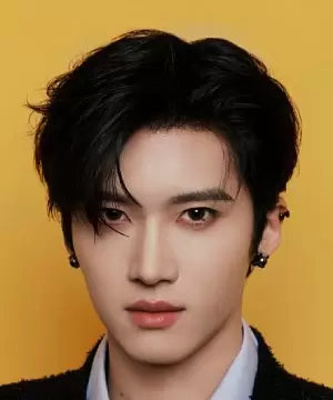 Yan An