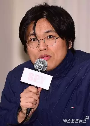 Park Hyeon Seok