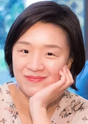 Yoon Ga Eun