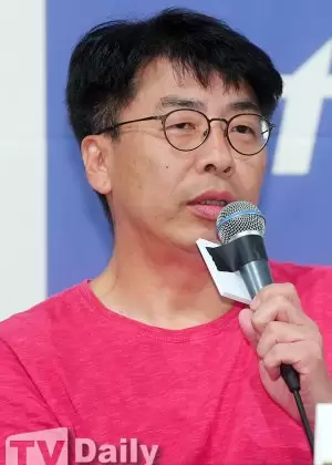 Kwon Seok Jang