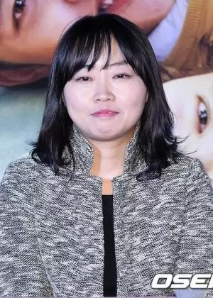 Lee Eun Hee