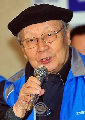 Choi Myung Soo