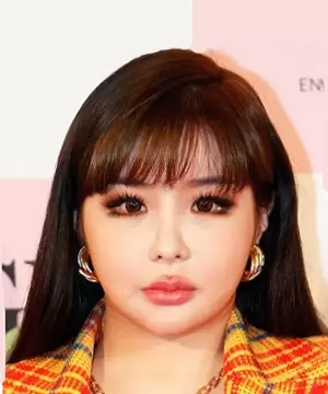 Park Bom