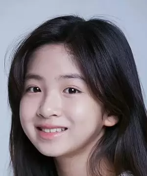 Ok Ye Rin