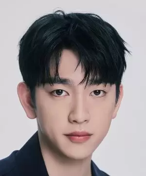 Park Jin Young