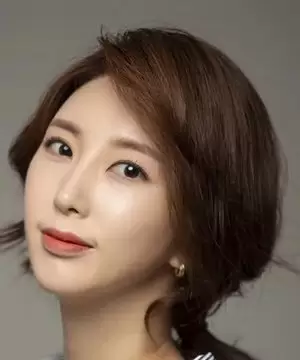 Park In Young
