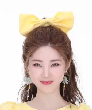 Bae Ah Hyeon